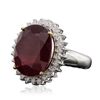 Image 2 : 14KT White Gold 13.43ct Ruby and Diamond Ring