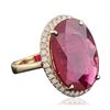 Image 2 : 14KT Yellow Gold 9.31ct Ruby and Diamond Ring