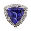 Image 1 : 18KT White Gold GIA Certified 15.23ct Tanzanite and Diamond Ring