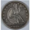 Image 1 : 1873 SEATED HALF DOLLAR AU-55 (100% ORGINAL)