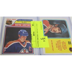 WAYNE GRETZKY HOCKEY CARD