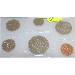 1971 COMMEMORATIVE DOLLAR RCM PROOF SET