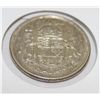 Image 1 : CANADA 1956 50 CENT SILVER COIN