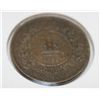 Image 1 : NOVA SCOTIA 1861 LARGE 1C SCARCE PRE-CONFEDERATION