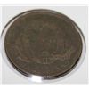 Image 1 : PROVINCE OF CANADA 1844 BANK TOKEN 1/2 SCARCE