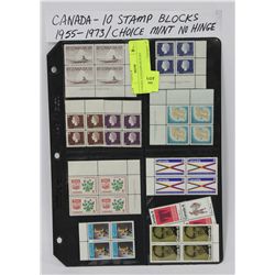 CANADA 10 STAMP BLOCKS 1955-1973