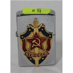 COLD WAR RUSSIAN COMMUNIST KGB LIGHTER