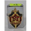 Image 1 : COLD WAR RUSSIAN COMMUNIST KGB LIGHTER