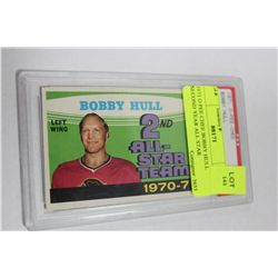 1971 O PEE CHEE BOBBY HULL SECOND YEAR ALL STAR
