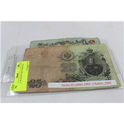 RUSSIA 25 RUBLES-1909 5 RUBLES 1909
