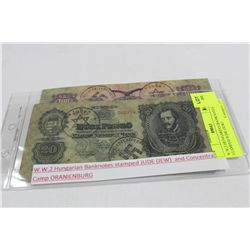 W.W.2 HUNGARIAN BANKNOTES STAMPED JUDE (JEW)
