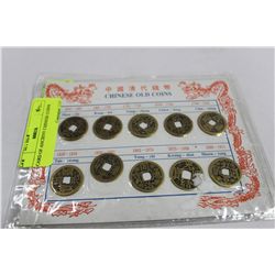CARD OF ANCIENT CHINESE COINS