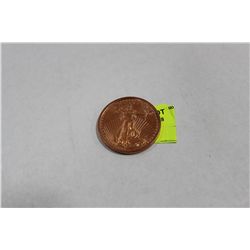 1oz. COPPER COIN