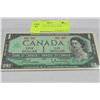 Image 1 : 1967 GEM UNC NO S/N $1 NOTE