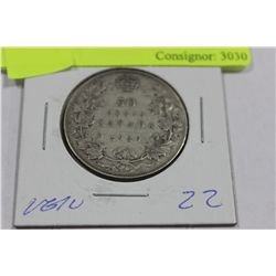 1929 LOWER MINTAGE GV SILVER 50 CENT