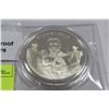 Image 1 : 1.3 TROY OZ SILVER EXP MEDALLION
