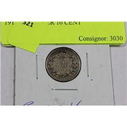 1918 GV SILVER 10 CENT