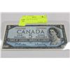 Image 1 : 1954 GEM UNC $5 NOTE