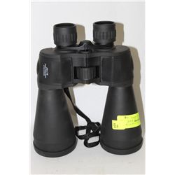 PAIR OF 20 X70 MULTI COATED BINOCULARS