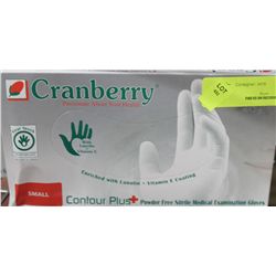 SIZE SMALL POWDER FREE MEDICAL EXAMINATION GLOVES