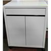 Image 1 : WHITE COMPUTER CABINET