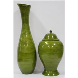 SHOWHOME GREEN VASE W CANISTER