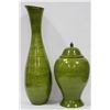 Image 1 : SHOWHOME GREEN VASE W CANISTER