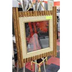 JAPANESE EMBROIDERED WOOD FRAMED PICTURE