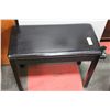 Image 1 : BLACK LEATHERETTE PIANO BENCH
