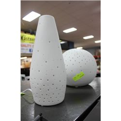 SHOWHOME PAIR OF CERAMIC LAMPS