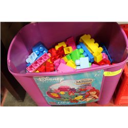 PURPLE LITTLE MERMAID MEGA BLOCKS