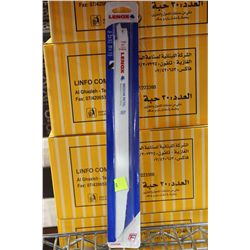 LENOX 12" METAL BLADE