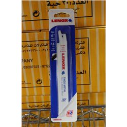 LENOX 6" THICK METAL BLADE