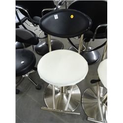 Swivel Chrome Accent Stool - No Shipping