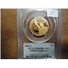 Image 1 : 2008-S JACKSON DOLLAR PCGS PR69 DCAM