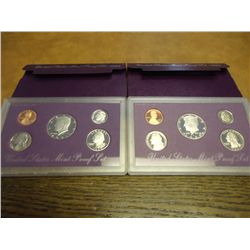 1989 & 1990 US PROOF SETS (WITH BOXES)