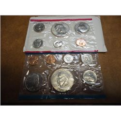 1973 US MINT SET (UNC) P/D/S (WITH ENVELOPE)