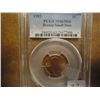 Image 1 : 1982 BRONZE SMALL DATE LINCOLN CENT PCGS MS65RD