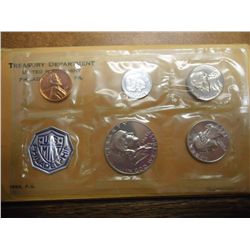 1963 US SILVER PROOF SET (WITH ENVELOPE)