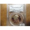 Image 1 : 1980-S KENNEDY HALF DOLLAR PCGS PR69 DCAM