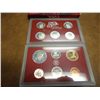 Image 2 : 2004 US SILVER PROOF SET (WITH BOX)