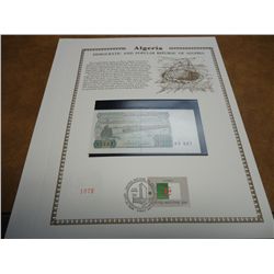 1983 ALGERIA CRISP UNC CURRENCY & STAMP SET