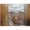 Image 1 : 1981-S TYPE I SBA DOLLAR PCGS PR69 DCAM