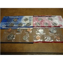 1999 US MINT SET (UNC) P/D (WITH ENVELOPE)