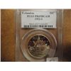 Image 1 : 1992-S COLUMBUS HALF DOLLAR PCGS PR69 DCAM