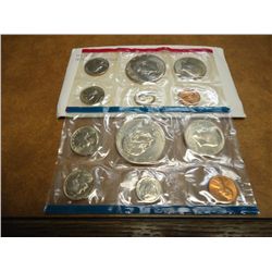 1975 US MINT SET (UNC) P/D (WITH ENVELOPE)