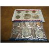 Image 2 : 1975 US MINT SET (UNC) P/D (WITH ENVELOPE)