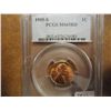 Image 1 : 1955-S LINCOLN CENT PCGS MS65RD