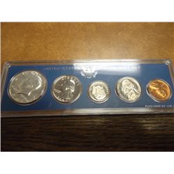 1967 US SPECIAL MINT SET NO BOX