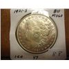 Image 1 : 1921-S MORGAN SILVER DOLLAR UNC